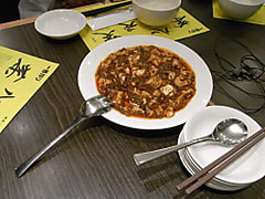 陳健一 麻婆豆腐店！！