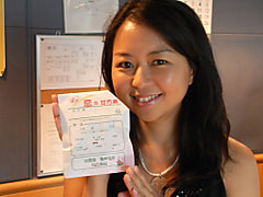 チェック＆マークは･･･「いい感じに古い」