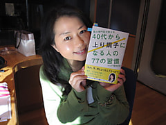 チェック＆マークは･･･「再送スペシャル ３」
