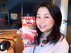 チェック＆マークは･･･「マイ・フルサト」