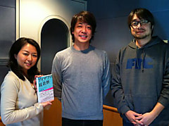【LANDMARK TOWER presents KALEIDSCAPE】アートディレクター　水野学さん