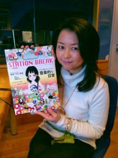 チェック＆マークは･･･「マドンナ！」