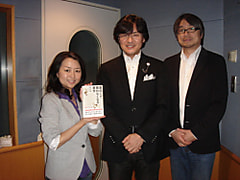 【LANDMARK TOWER presents KALEIDSCAPE】サイエンスナビゲーター・桜井進さん登場！