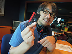 チェック＆マークは・・・「粋」