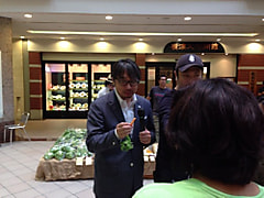 【LANDMARK TOWER presents KALEIDOSCAPE】ランドマークプラザの野菜市レポート！