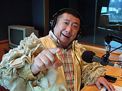 チェック＆マークは・・・「パラダイス」
