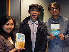 【LANDMARK TOWER presents KALEIDOSCAPE】マンガ家・タナカカツキさん