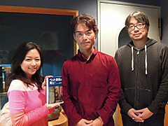 【LANDMARK TOWER presents KALEIDOSCAPE】ペット探偵・藤原博史さん