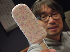 高木学園チェリオアイス