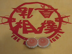 プレゼント！「ニップルバトルTシャツ＆缶バッチ」