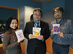 GUEST 味覚糖　商品開発ご担当　鈴木潔さん