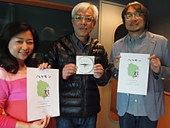 ハマモン　第一回「かもめ児童合唱団」