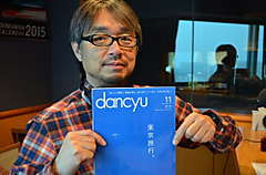 きょうのチェック&マークは「天才！」