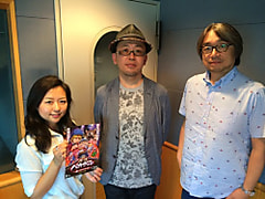 【LANDMARK TOWER presents KALEIDOSCAPE】フロッグマンさん