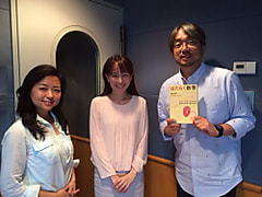 【LANDMARK TOWER presents KALEIDOSCAPE】フリーアナウンサーの篠崎菜穂子さん