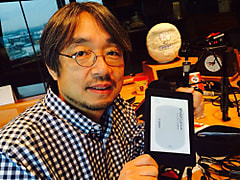 きょうのチェック＆マークは「ヒーロー」