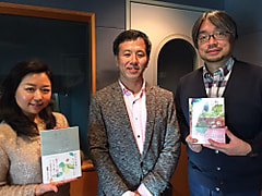 【LANDMARK TOWER presents KALEIDOSCAPE】和ハーブ協会・理事長、古谷暢基さん
