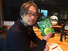 きょうのチェック＆マークは「渋い」