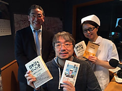 【LANDMARK TOWER presents KALEIDOSCAPE】大東文化大学文学部准教授、 山口謠司さん