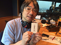 きょうのチェック＆マークは「刑事（デカ）」