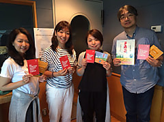 世界の子どもを児童労働から守るNGO ACE（エース）