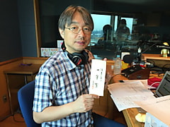 きょうのチェック＆マークは「難しい」