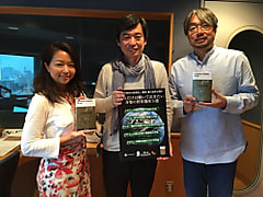 【LANDMARK TOWER presents KALEIDOSCAPE】作家の浦久俊彦さん