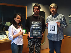 【LANDMARK TOWER presents KALEIDOSCAPE】ゲストは写真家の坂本貴光さん