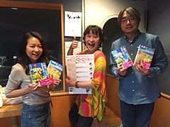 【LANDMARK TOWER presents KALEIDOSCAPE】ゲストはエッセイストであり旅人でもあるたかのてるこさん