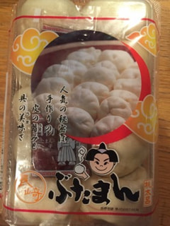 みらいごはん？！