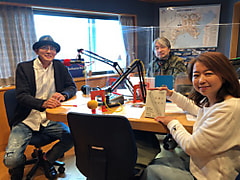 【LANDMARKTOWER presents KALEIDOSCAPE 】 ゲストは、俳優・松重豊さん！