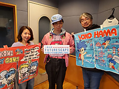 【LANDMARKTOWER presents KALEIDOSCAPE 】ゲストは、平成文化研究家、山下メロさん