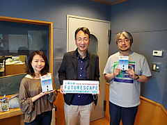 今週はゲストに東京大学 定量生命科学研究所の小林武彦教授