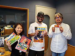 【LANDMARKTOWER presents KALEIDOSCAPE】 ゲストは、ダンボールアーティストの島津冬樹さん