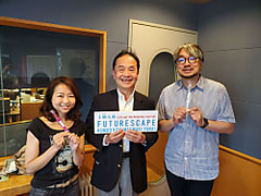 【LANDMARKTOWER presents KALEIDOSCAPE】 ゲストは、馬見塚デンタルクリニックの院長 馬見塚賢一郎さん
