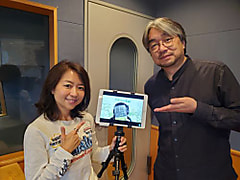 【LANDMARKTOWER presents KALEIDOSCAPE 】 ゲストは、雑草の生き方研究科の ぜき さん