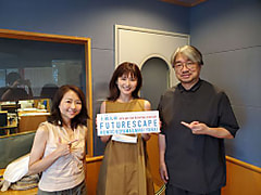 LANDMARKTOWER presents KALEIDOSCAPE 】 ゲストは、フリーアナウンサーの宇賀なつみさん