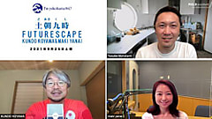 【LANDMARKTOWER presents KALEIDOSCAPE】 ゲストは、極地建築家の村上祐資さん