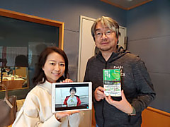 【LANDMARKTOWER presents KALEIDOSCAPE 】ゲストは、 九州大学の准教授で、アリの研究をされている、村上貴弘さん