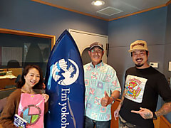 【LANDMARKTOWER presents KALEIDOSCAPE 】ゲストは、湘南のサーフショップ「GODDESS」オーナーの鈴木正さん