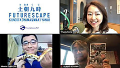 今週のチェック＆マークは「進化!」ゲストは、どうぶつ科学コミュニケーターの大渕希郷さん