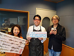 9時台のゲストは、キッチンまわり評論家のさわけんさん