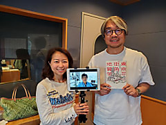 今週のチェック＆マークは「石！」ゲストは、街角地質学者・西本昌司さん