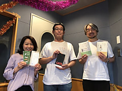 今週のチェック＆マークは「幸せ！」ゲストは、猫歌人・猫エッセイスト・仁尾智さん
