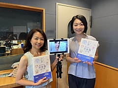 今週のチェック＆マークは「食器！」ゲストは、西洋陶磁史研究家・加納亜美子さん