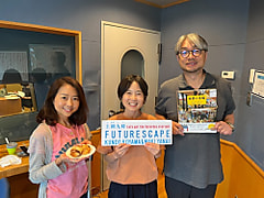 今週のチェック＆マークは「わくわく！」ゲストは、世界の台所探検家・岡根谷実里さん