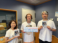 今週のチェック＆マークは「家族！」ゲストは、エレキコミックの やついいちろうさん！
