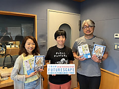 今週のチェック&マークは「仕事!」「国立科学博物館」地学研究部研究員・木村由莉さん