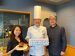 今週のチェック＆マークは「新!」ゲストは、横浜ロイヤルパークホテルの総料理長・池田一之さん