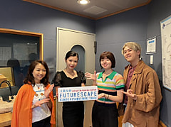 今週のチェック＆マークは「再発見！」ゲストは、口笛奏者・加藤万里奈さん